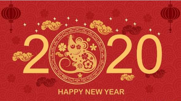 2020年春节温州市三合环保设备有限公司放假通知 2020年春节温州市三合环保设备有限公司放假通知