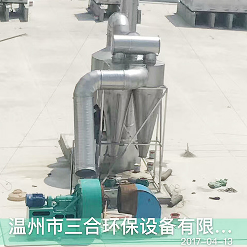 低温等离子亚新集团官网处理设备（小型）