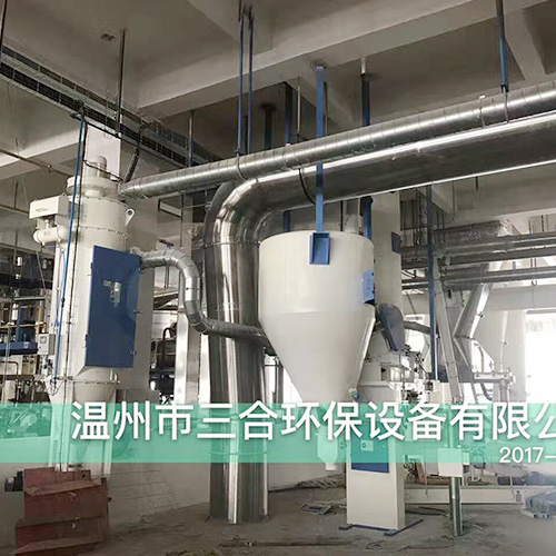 烤漆房印染亚新集团官网处理设备