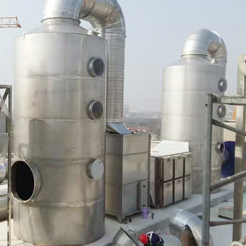 电镀光催化亚新集团官网处理设备