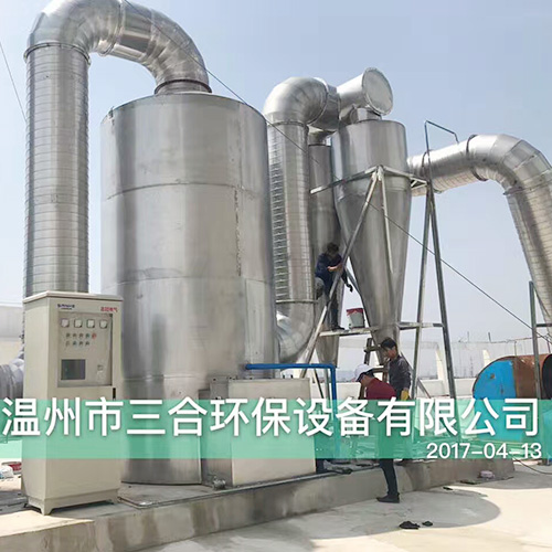 沥青涂布亚新集团官网处理设备