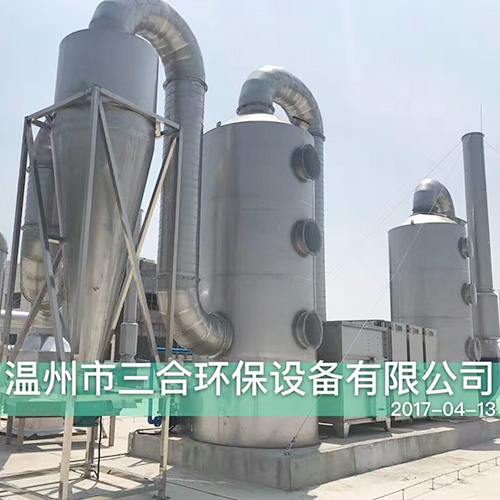 锅炉油烟有机亚新集团官网处理设备