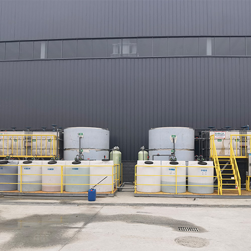 印染废水处理设备